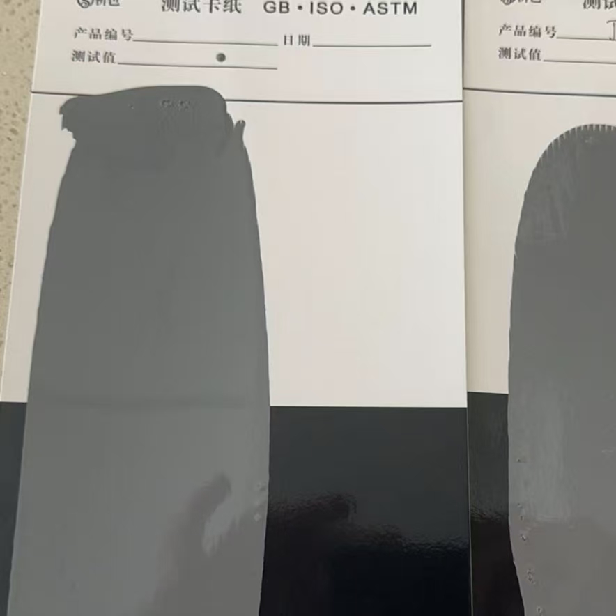 石台混凝土防碳化防护涂料