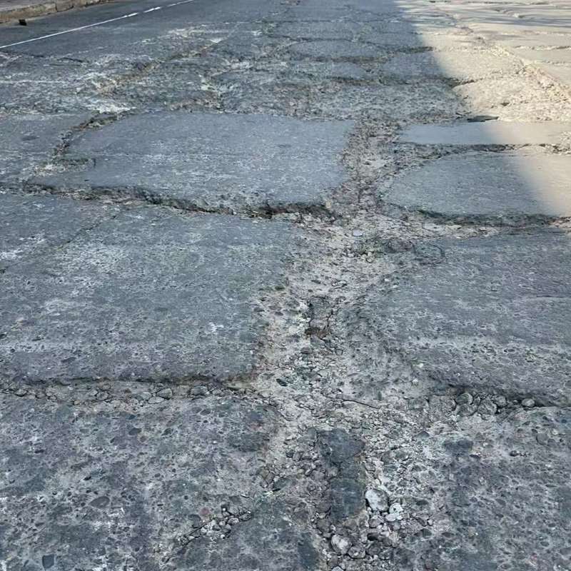 石台路面起砂露石子修补料